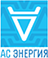 АС Энергия логотип знак