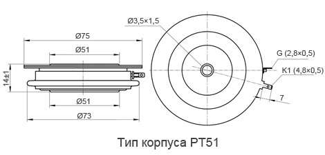 Корпус тиристора ТБИ453-1000