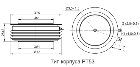 Размеры тиристоров ТБ253