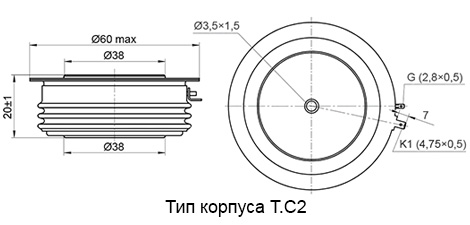 Корпус тиристора ТБИ643-400, ТБИ643-500, ТБИ643-630