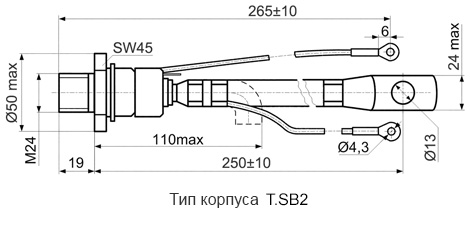 Корпус T.SB2